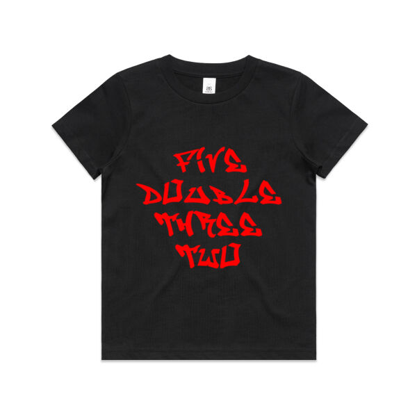 Kids Youth Graffiti Tee Thumbnail